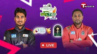 LIVE | Dhaka Metro vs Barishal | National Cricket League T20 2024–25 | T Sports