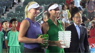 Clara Tauson DEN vs Ajla Tomljanovic AUS Prize Ceremony    - Prudential Hong Kong W125 2024