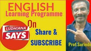 ENGLISH SPOKEN CLASSES AT LUDHIANA SAYS