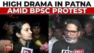 BPSC Protest: Student Protest Escalates, Traffic Disrupted, Water Cannons Used In Patna |India Today