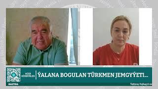 Türkmenistan | Ýalana bogulan Türkmen jemgyýeti...