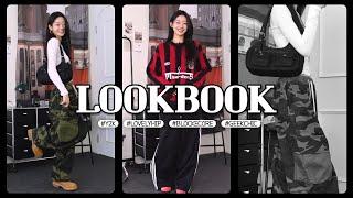 lookbook 너의 추구미는..⁉ | 블록코어 • 긱시크 • 드뮤어 • Y2K | 나한테 어울리는 스타일 찾기 | 2025년 유행 코디 (게스트: 민서현 167)