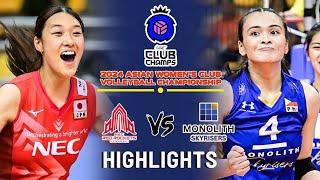 NEC RED ROCKETS KAWASAKI (JPN)  VS. MONOLITH SKYRISER (PHI)  | 2024 Asian Women's Club Volleybal