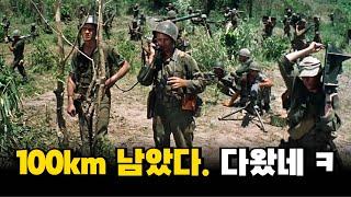 버마 전선 1200km를 초인적으로 진격했던 어느 침투부대 병사들