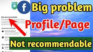 Facebook Profile / Page not recommendable | Recommendation suspended | @Surayatecnology