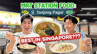 TRYING *TANJONG PAGAR* MRT STATION FOOD | BEST IN SINGAPORE?!!