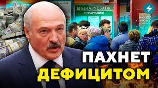 Как готовиться к валютному кризису? // Народ спросит