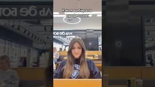 а у вас как? #чайхана #чайханарегистан #блюда #прикол #еда #меню #реки