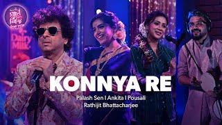 Konnya Re | Utsabe Rasabanga | Palash X Pousali X Ankita X Rathijit