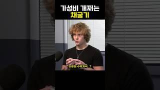 세계 최초 USB 비트코인 채굴기
