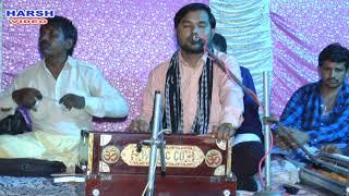 Hemant Parmar dashi jivan saheb na bhajn