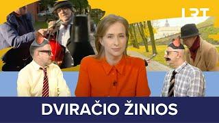 Dviračio žinios. „Mokinukių“ sugrįžimas, permokos už elektrą ir nekilnojamojo turto mokestis