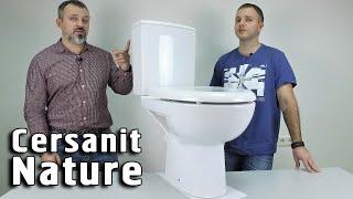 Обзор безободкового унитаза Cersanit Nature от UnitazShop