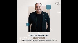 Wounds and Pain | Pastor Artur Simonyan | January 30, 2022