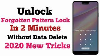 Unlock Forgotten Pattern Lock Without Data Loss | Unlock All Mobile