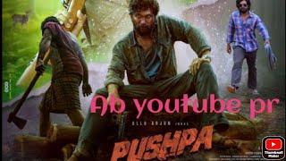 Pushpa Movie Download