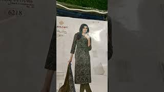 ready-made suit ₹850/