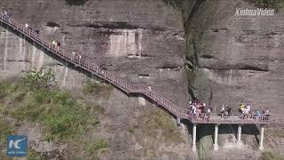 Spectacular aerial view of Langshan Mountain in Hunan, China