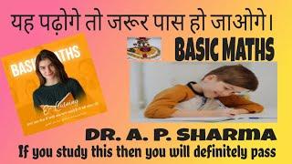 "From Zero to Hero: Conquer Basic Maths!" #maths #class @Dr.A.P.Sharma