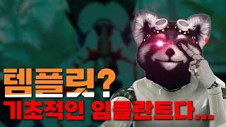 편집 속도 400%, 제가 그냥 올려드리겠습니다  [편집자의 영업비밀  ep.1]