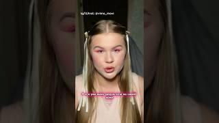 Уходовая косметика из TikTok🫧🩷