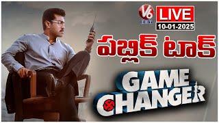 LIVE: Game Changer Movie Public Talk | Ram Charan | V6ENT