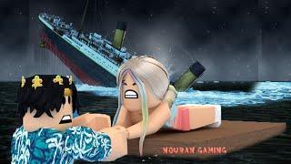 الأميرة الظالمة  الموسم الثاني (حـلقة 11)  - فيلم روبلوكس // Roblox