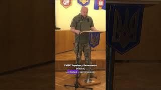 Був радником Залужного. Родині Героя вручили орден