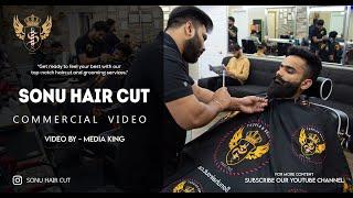 BARBER COMMERCIAL VIDEO | SONU HAIR CUT | SURREY, BRITISH COLUMBIA | BY MEDIA KING