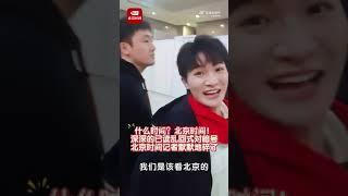 20250109 周深 Charlie Zhou Shen 和记者对暗号主打已读乱回