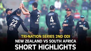 Short Highlights | New Zealand vs South Africa | 2nd ODI | Tri-Nation Series 2025 | PCB | M3J1K