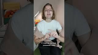 Что сделает кожу гладкой, но не будет раздражать?