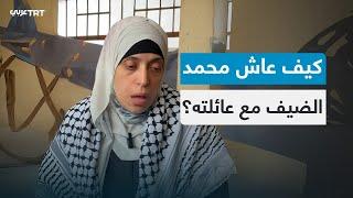 بماذا أوصى محمد الضيف أولاده قبل استشهاده؟