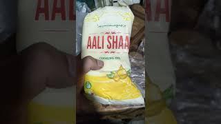 Aali shan | cooking oil | harmful | stay away | SR TECH |