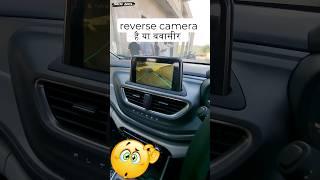 2023 tata altroz i-cng reverse camera test #tata #altroz #icng #reversecamera #shorts #viral