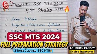 SSC MTS 2024 Full Strategy | First Attempt मे MTS कैसे करे!!Time Table/ Syllabus/ Books #ssc #viral