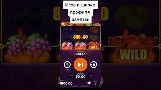 Online Casino