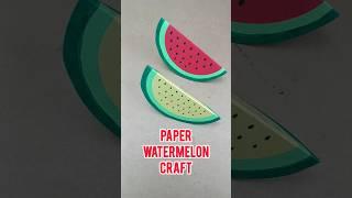 Super Easy Paper Watermelon Craft for Kids  #summercraft #kidscraft #shorts
