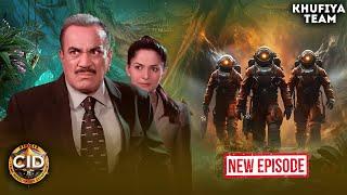 Team CID ढूंढ रही है एक Allian जादूगर  को | CID | New Episode 2024 | CID 2024 Full Episode