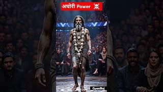 The Power of Aghori on Indian Got Talent #shorts #shortsfeed #horror #horrorstories #youtubeshorts