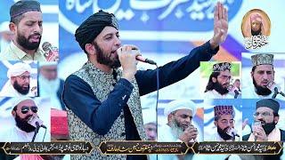 1/2 LIVE Khatam e Qul Shareef Qibla Pir Syed Maroof Hussain Shah Arif Naushahi Qadri Jhelum