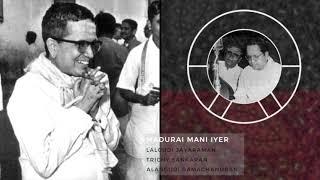 Madurai Mani Iyer - Wedding Concert - Vani Mahal, 21.6.1962