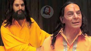 Special Video Part-04 ( SV-04 ) - Swami Shree Haridas Ji
