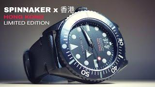 Spinnaker x 香港 x HK Diver Watches Group Limited Edition