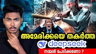 അമേരിക്കയുടെ 1 TRILLION വിഴുങ്ങിയ AI  | DEEPSEEK EXPLAINED | MALAYALAM | AFWORLD BY AFLU