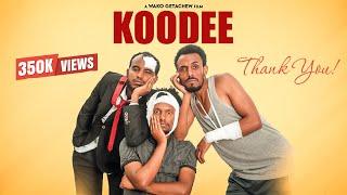 KOODEE FIILMII AFAAN OROMOO HAARAA 2024 #koodee #Hirkoo #comedy #friendship