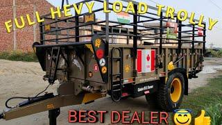 BEST TROLLY MANUFACTURER IN PUNJAB || MY RIDE DHURI ||