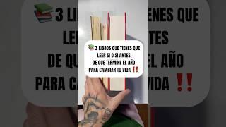 ‼️ 3 LIBROS DE DESARROLLO PERSONAL PARA CAMBIAR TU VIDA EN EL 2024 ‼️  #desarrollopersonal