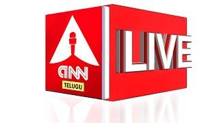 ANN Telugu LIVE: Telugu News Live