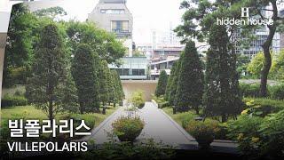 청담동 고급아파트 매매 빌폴라리스 : 55억 청담동 남향 고급아파트